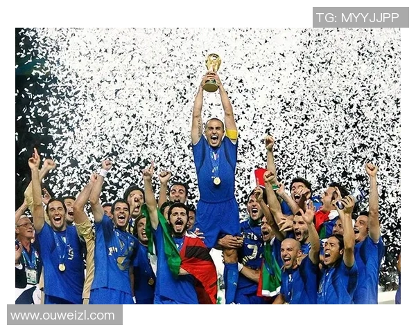 06世界杯经典对决意大利与德国精彩集锦回顾