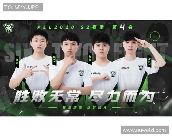 聚焦和平精英RNG团队协作的成功秘诀与实战经验分享