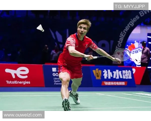 羽毛球世锦赛特别报道：杭州羽毛球队的奋斗与成长历程揭秘